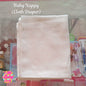Baby Nappy (Cloth Diaper): 3 Pieces